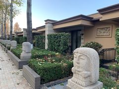 -春晖园度假酒店温泉