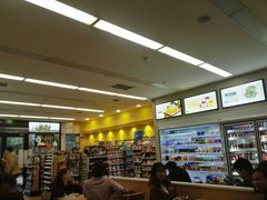 -魏家便利(小南门店)