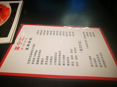 -宴宁汇(星河荟商业中心店)