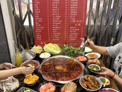 -古木枫老火锅(洪崖洞店)
