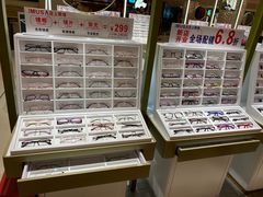 -IMUSΛ目上眼镜(青浦宝龙广场店)