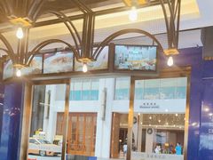 -沿江海南菜·文昌鸡祖师爷(大东海店)
