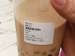 波波特调奶茶-桂桂茶(万嘉广场店)