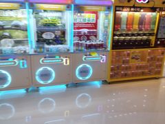 -汤姆熊欢乐世界(大连恒隆广场店)