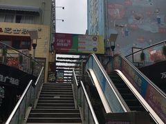 -万佳广场(台东店)
