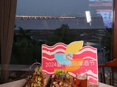 -厦门瑞颐大酒店·VIRGO威士忌酒吧