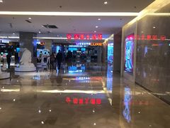 -德呈华业影城(爱琴海LUXE巨幕店)