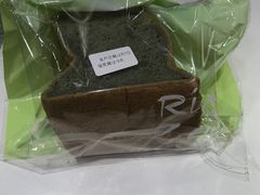 -RiceZone乐食尊纯米面包坊(望京店)