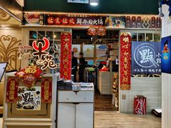 -西九龙中心