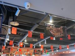 -鱼酷活鱼烤鱼(沈阳大悦城店)