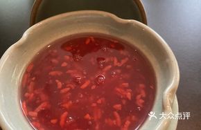 Curved Meatball Soup