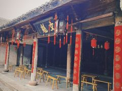 -前童古镇
