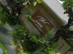 -Chom Cafe and Restaurant