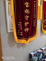点击看大图 -Dr.林醫生产后修复·配方产康(南京江宁万达店)