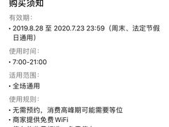 -风车面包