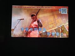 -GAGA主题量贩式KTV平价店(工大店)