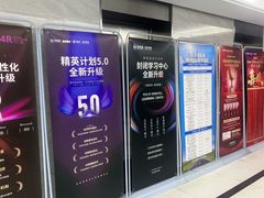 -新航道·雅思托福·Alevel AP·留学考研(光谷校区)