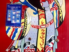 -大龙辣火锅·龙虾·烧烤(湖滨新天地店)