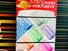 -麦当劳(望京国际商业中心店)