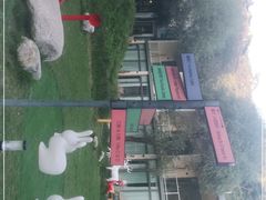 -HiMaMa亲子庄园·亲子餐厅