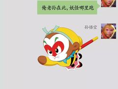 -唛霸KTV(卓悦广场店)