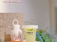 -CAMP.33露营烤肉·团建聚餐(创智天地店)