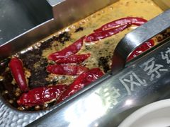 -巴奴毛肚火锅(商城路店)