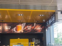 -麦当劳(北苑秋实路店)