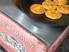 -杨记军屯酥锅魁