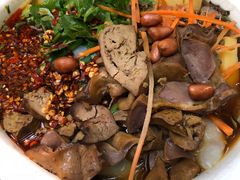 弥勒凉卷粉-嘉里饭庄
