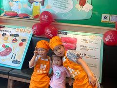 -豪客来牛排(中核世纪广场店)