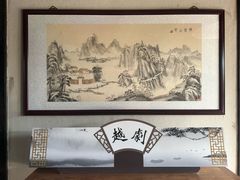 -鸣鹤古镇