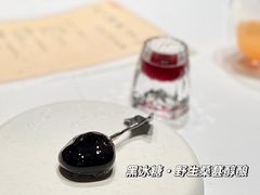 -京兆尹(雍和宫店)