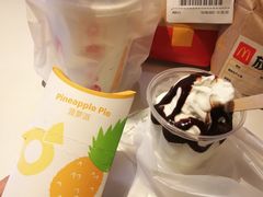 -麦当劳(中山大道中店)