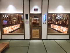 -青水瓦台汤泉(未央店)