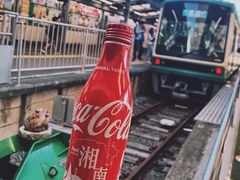 -灌篮高手动画打卡地