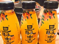 杏皮茶-盡膳口福跷脚牛肉火锅(合生汇购物中心店)