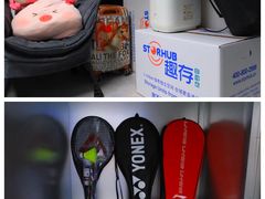 -StorHub 趣存自助仓·迷你仓(虹桥店)