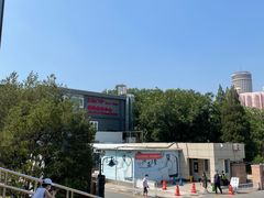 -北京中医药大学东方医院(方庄院区)