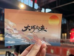 -天津戏剧博物馆