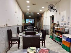 -碳火鱼羊坊(重庆总店)