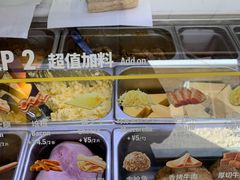 -赛百味SUBWAY(望京科技创业园店)