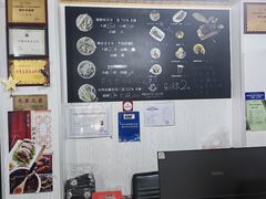 -阿叶羊杂碎(前进街店)