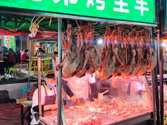 -正宁路小吃夜市