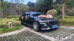 -宁波甬诚婚车(新典路店)