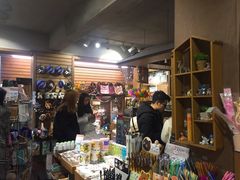 -南山杂货铺(昙华林路店)