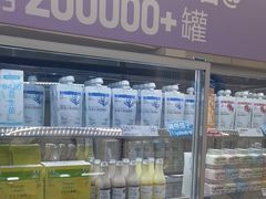 -白色日记·手作酸奶(麦凯乐店)