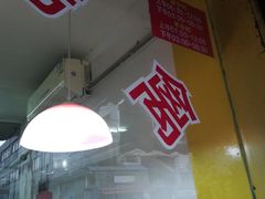 -兴宁桥烤鸡(白鹤店)