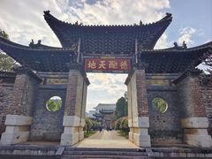 -建水文庙