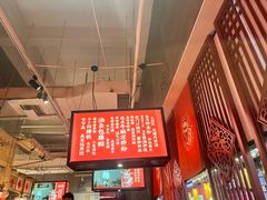 -味福记·本地特色菜(八一万达广场店)